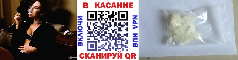 Сколько стоит Красноуфимск Каннабис  Alpha-PVP  МЕФ  COCAIN 