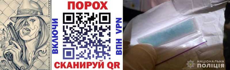 Amphetamine VHQ  мориарти состав  Красноуфимск  закладка 