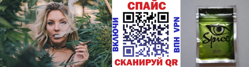 БУТИРАТ жидкий экстази  Красноуфимск 