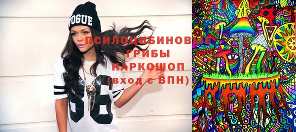 дживик Алзамай