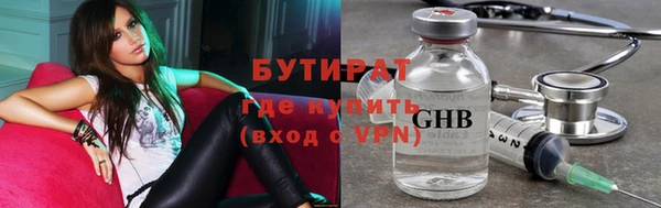 МДПВ Билибино