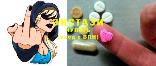 мет Абинск