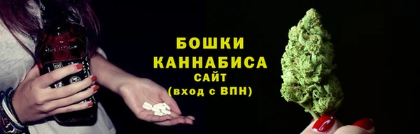 наркотики Абдулино