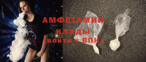 наркотики Абдулино
