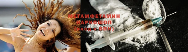 прущие крисы Абаза
