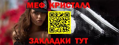 мдпв Комсомольск-на-Амуре