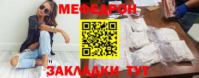 мдпв Комсомольск-на-Амуре