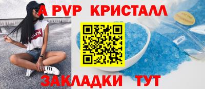 мдпв Комсомольск-на-Амуре