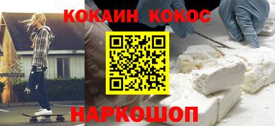МДПВ Краснодар