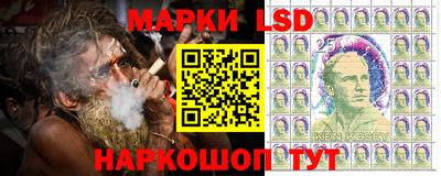 МДПВ Краснодар