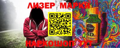 альфа пвп Коммунар