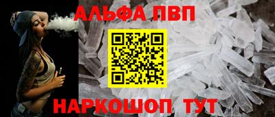 мдпв Комсомольск-на-Амуре