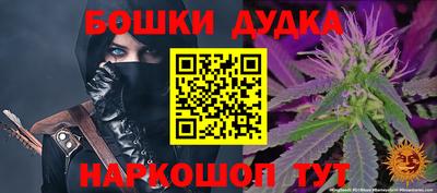 альфа пвп Коммунар