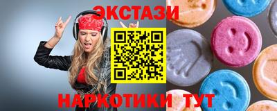 мдпв Комсомольск-на-Амуре