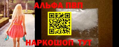 мдпв Комсомольск-на-Амуре
