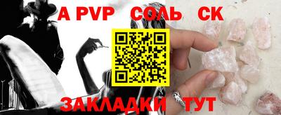 МДПВ Краснодар