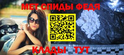 альфа пвп Коммунар