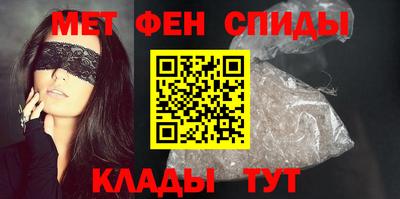 МДПВ Краснодар