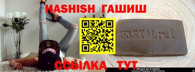 альфа пвп Коммунар