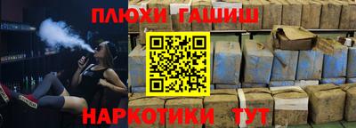 мдпв Комсомольск-на-Амуре