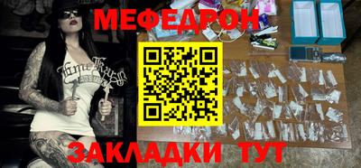 мдпв Комсомольск-на-Амуре