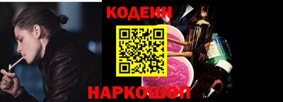 мдпв Комсомольск-на-Амуре