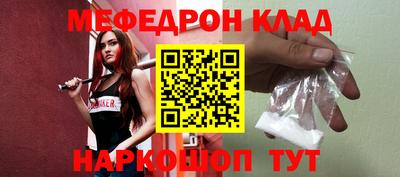 мдпв Комсомольск-на-Амуре