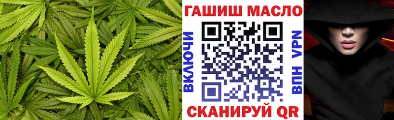 мориарти наркотические препараты  Красноуфимск  Дистиллят ТГК THC oil 