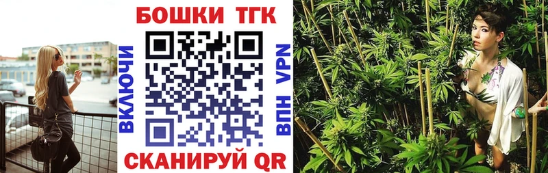 продажа наркотиков  Красноуфимск  гидра tor  Бошки марихуана White Widow 